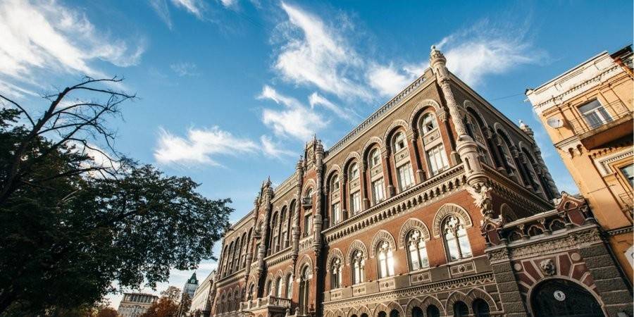 НБУ намерен подать встречный иск к Коломойскому о взыскании 4,3 млрд грн