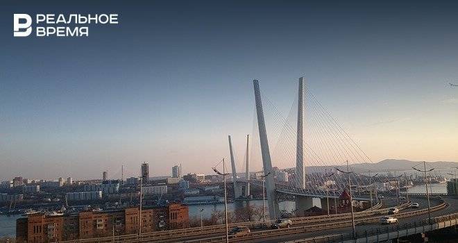 Стоимость кольцевой дороги во Владивостоке составила почти половину стоимости Крымского моста