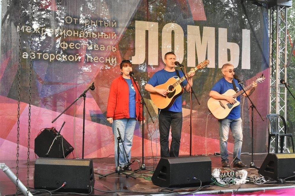 Представители 14 регионов России поучаствовали в фестивале авторской песни «Ломы-2019»