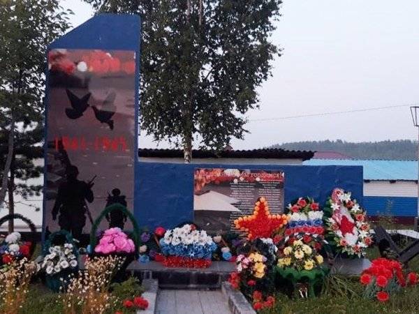 В Приамурье памятник павшим в ВОВ «украсили» силуэтами солдат НАТО