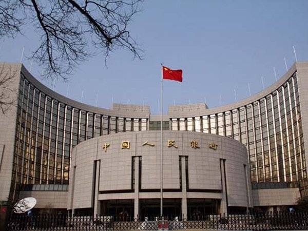 Китайский Центробанк готовится запустить свою криптовалюту