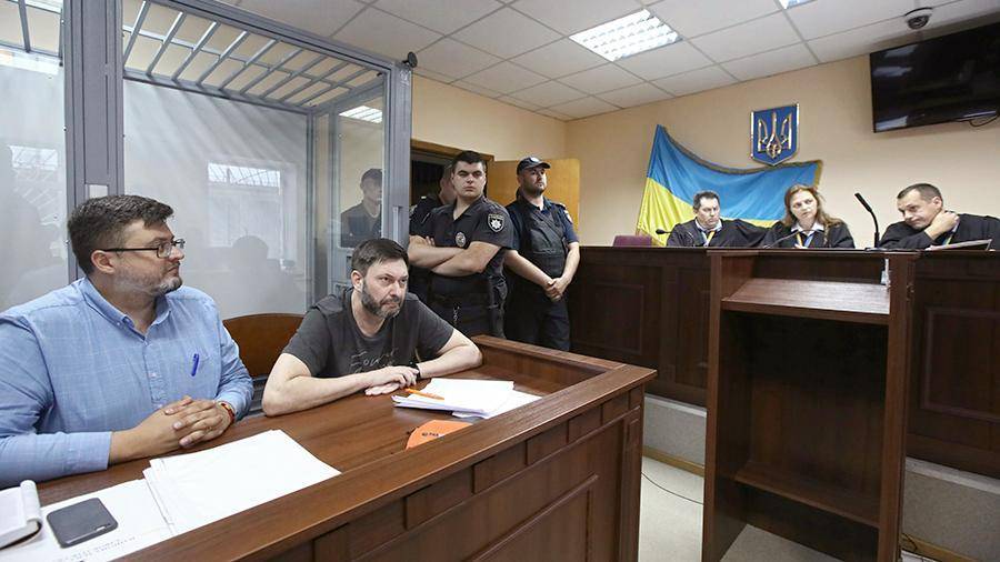 Суд в Киеве перенес дату рассмотрения апелляции на арест Вышинского