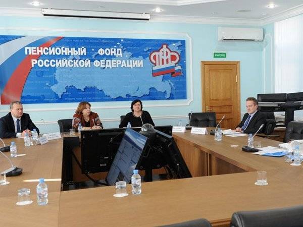 Сотрудников НПФ «Согласие» обвинили в хищении 11 млрд рублей у ПФР