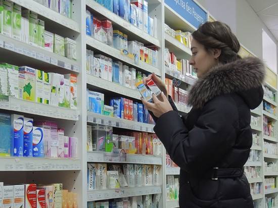 Из аптек России пропали более 700 препаратов