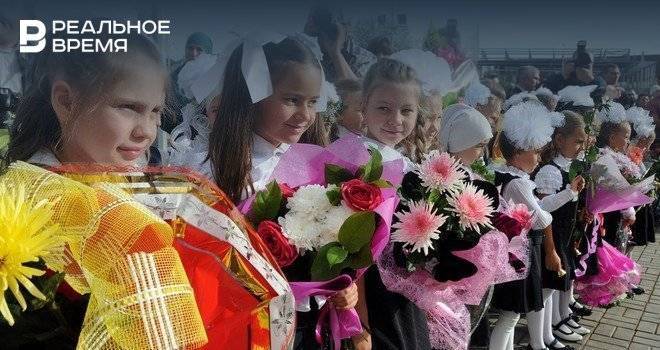 Министерство образования Татарстана рекомендовало школам не переносить День знаний на понедельник