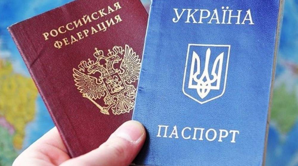 Украинское гражданство для некоторых россиян: почему Зеленский передал этот вопрос Кабмину