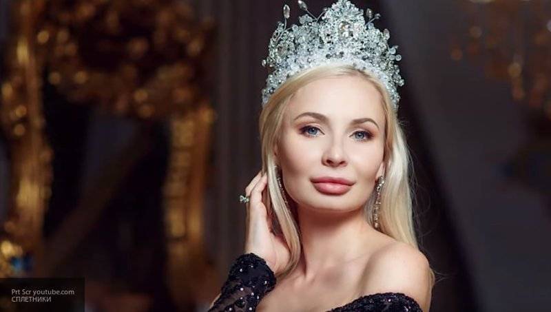 "Миссис Россия-2019" переживает давление из-за внешности