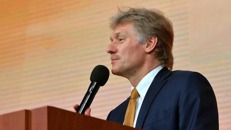 Песков заявил, что работа по Конституционному комитету САР близка к завершению