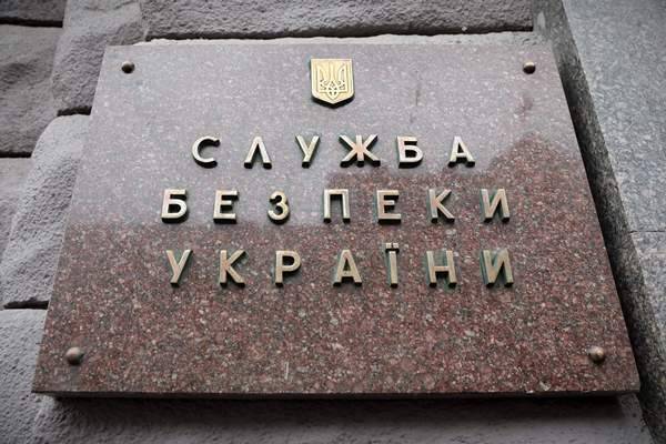 СВР не комментирует заявление СБУ о высылке российского дипломата с Украины