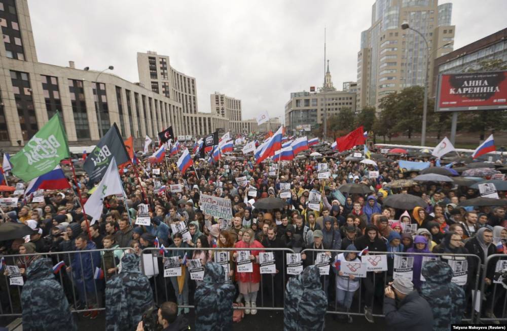 Мэрия Москвы отказалась согласовать шествие 17 августа