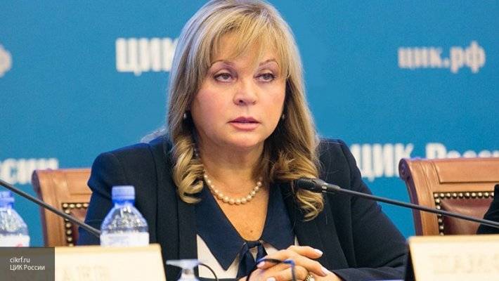 Памфилова обвинила «оппозицию» в попытке шантажировать ЦИК при помощи митингов в Москве