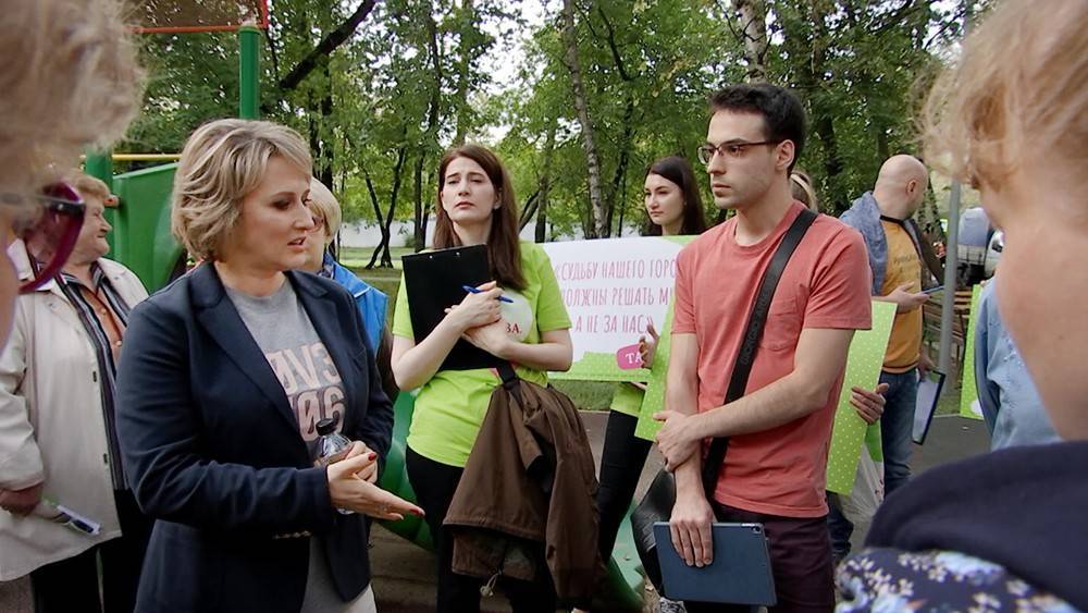 Зарегистрированные кандидаты в Мосгордуму ведут работу с избирателями