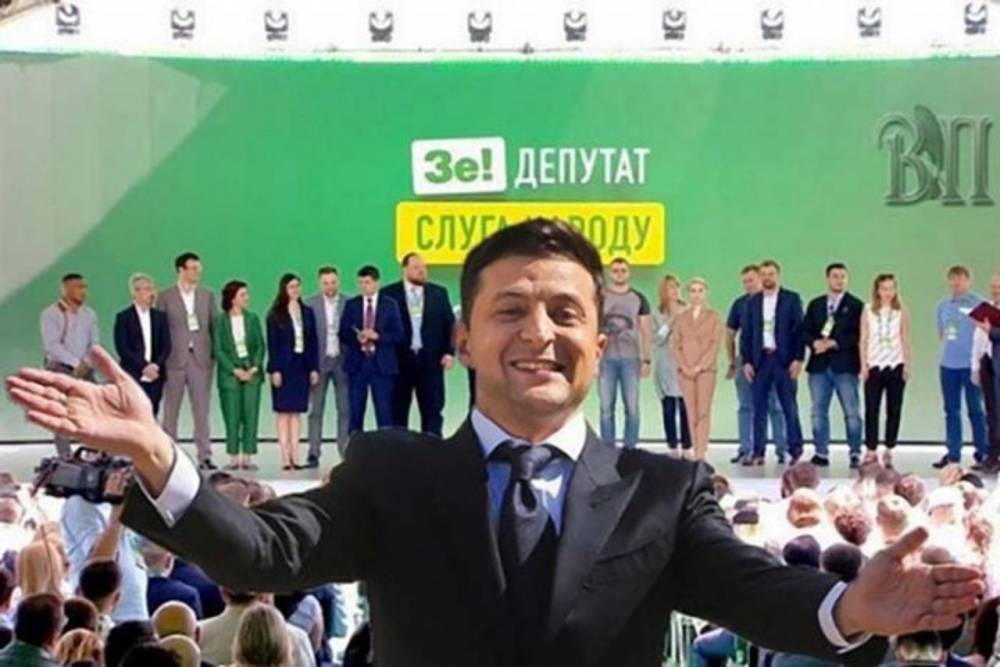 Стал известен тайный план «озеленения» местных советов на Украине