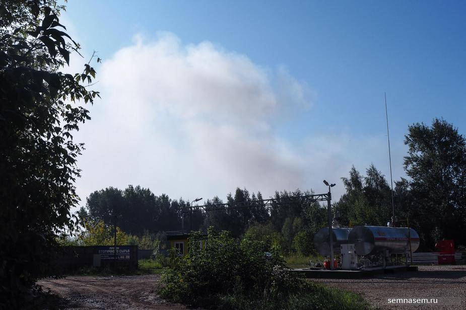 В России загорелся полигон с химическими отходами