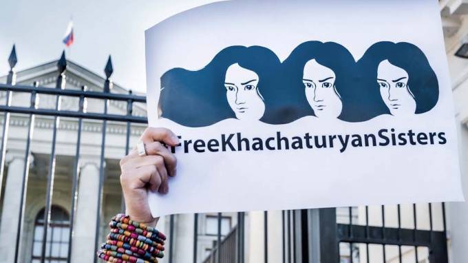 Активисты:&nbsp;марш&nbsp;в поддержку сестер Хачатурян не состоится&nbsp;