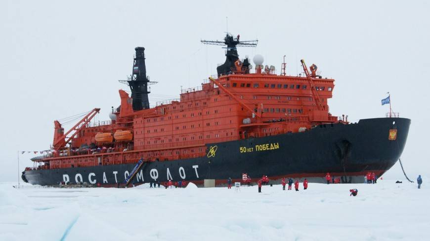 Атомный ледокол «50 лет Победы» со школьниками отправился на Северный полюс