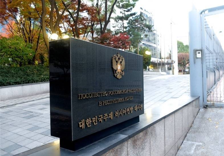 В Южной Корее произошел скандал с российским дипломатом