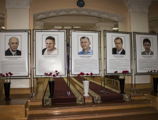 Пять сотрудников РФЯЦ наградили орденами Мужества - посмертно