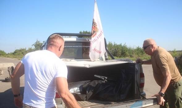 ЛНР передала ВСУ брошенный труп украинского нацгвардейца | Новороссия