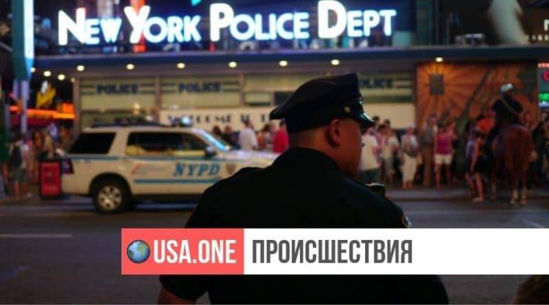 Число самоубийств среди сотрудников полиции Нью-Йорка в 2019 году возросло до восьми