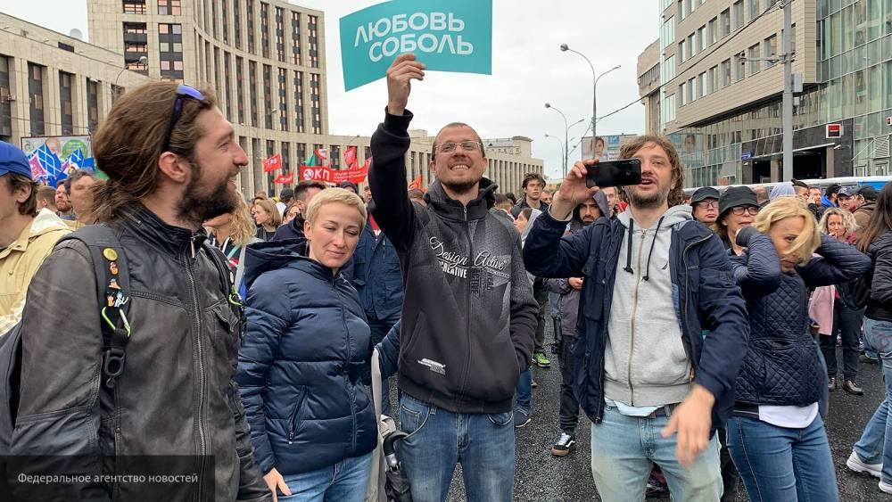 Власти Москвы поставили на место организаторов массовых беспорядков