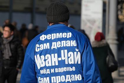 В России снизилось число занятых в малом и среднем бизнесе