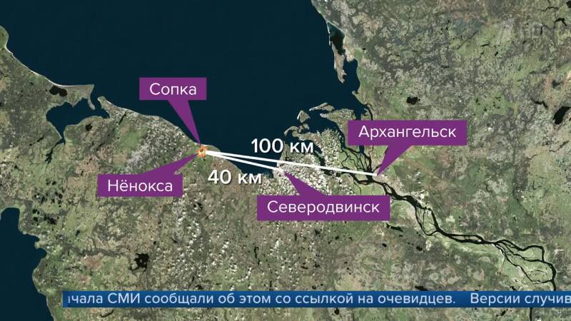 В Архангельске, в связи со взрывом в Нёноксе, засекретили хирургическое отделение АОКБ