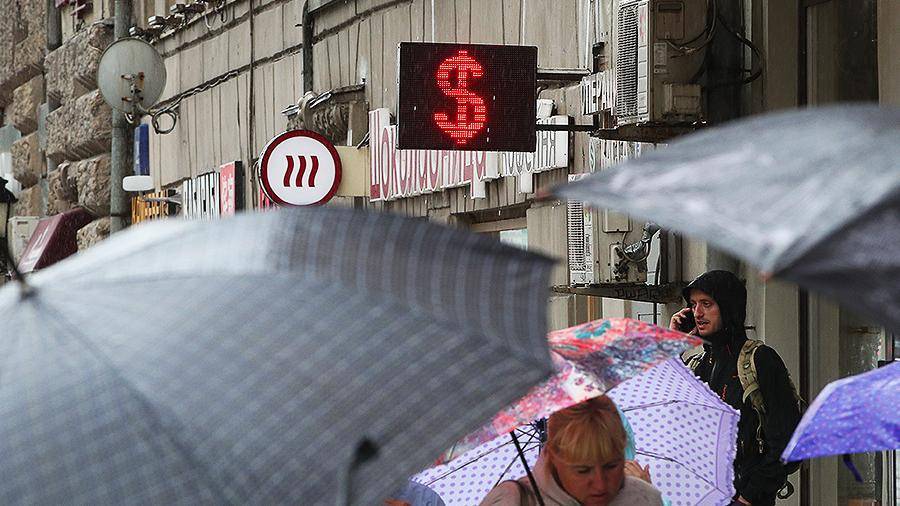 Курс доллара впервые с 5 августа опустился ниже 65 рублей