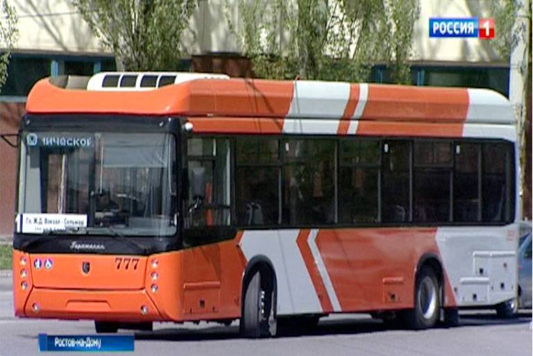 Старый добрый рогатый друг и его современный брат: на улицах Ростова появятся новые троллейбусы