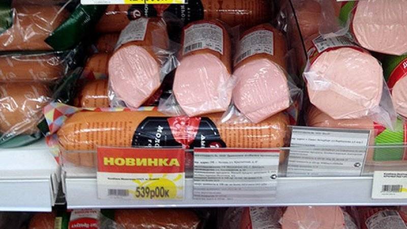 Роскачество объяснило, какие «Е-добавки» могут быть в вареной колбасе по ГОСТу