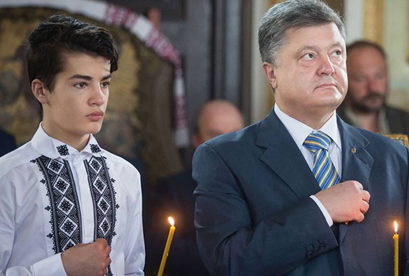 Петр Порошенко - Сын Порошенко рассказал, почему не может говорить на украинском языке - topcor.ru - Украина - Киев