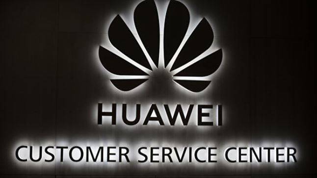 В США вступает в силу запрет для ведомств на закупку продукции Huawei и ZTE