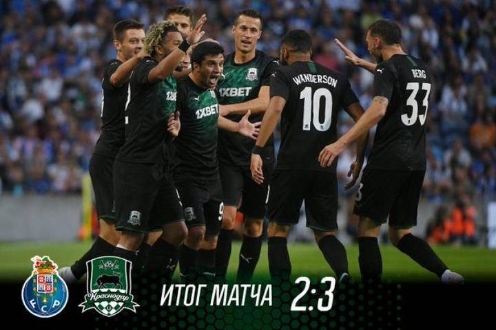«Краснодар» вышел в плей-офф Лиги чемпионов