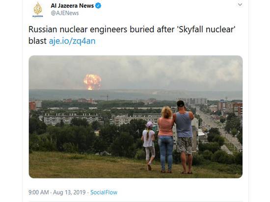Al Jazeera распространяет фейки о взрывах в Архангельской области