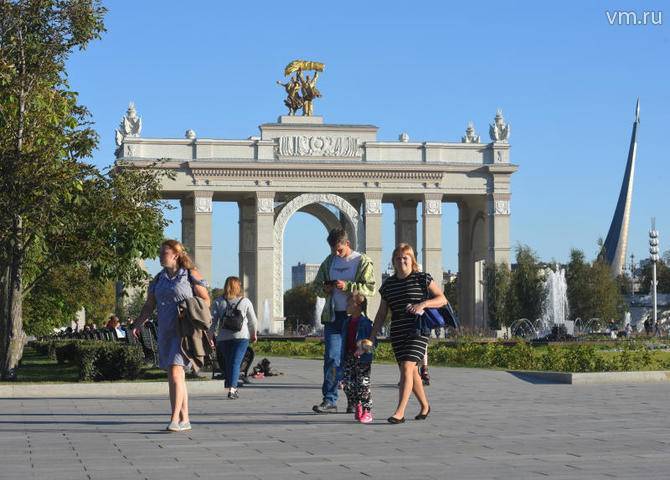 Бесплатные экскурсии по паркам Москвы организуют ко Дню города