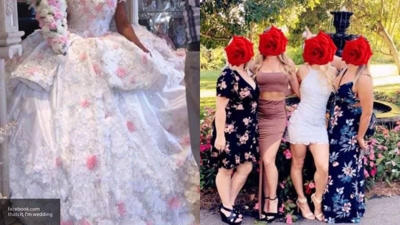 Британцы высмеяли наряды подружек невесты в Интернете