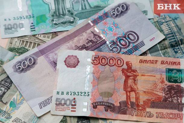 В Коми нашли поддельные банкноты Банка России и стодолларовые купюры