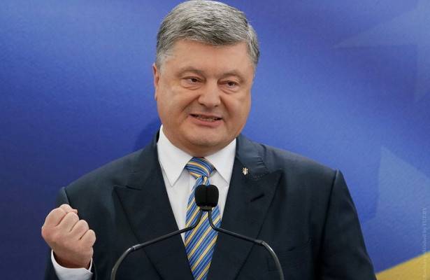 Порошенко заявил о новом «выстреле в спину армии» Украины