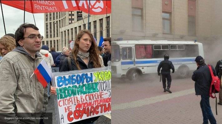 Депутат Госдумы считает необходимым ограждать подростков от участия в митингах «оппозиции»