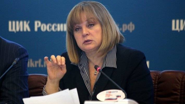 Памфилова посоветовала обращаться в суд незарегистрированным кандидатам в Мосгордуму
