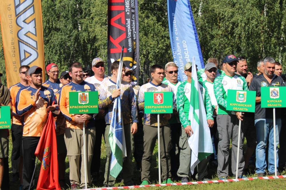 В Рязанской области проходит чемпионат России по ловле карпа – РИА «7 новостей»