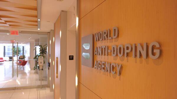 WADA: после отстранения IWF россиян ждем действий и от других федераций — Информационное Агентство "365 дней"