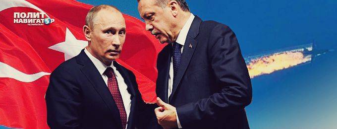 Турция на десятилетия привязывается к РФ – МИД Украины