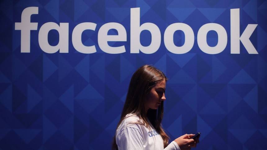 Видео: Facebook платил за прослушивание аудиосообщений пользователей