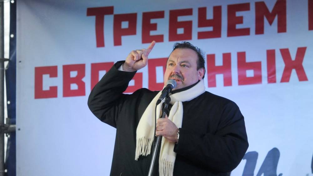 Семейная мафия «оппозиционеров» Гудковых натравливает коллекторов на жителей Подмосковья
