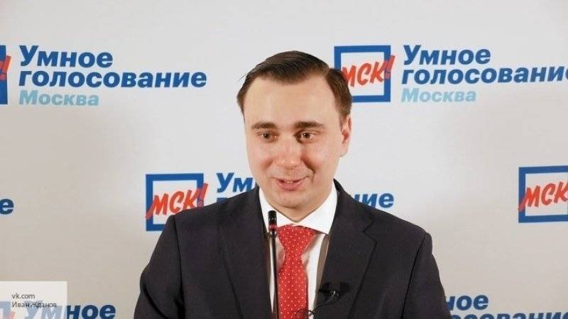 Подозреваемый в отмывании 1 млрд рублей глава ФБК Иван Жданов сбежал из России