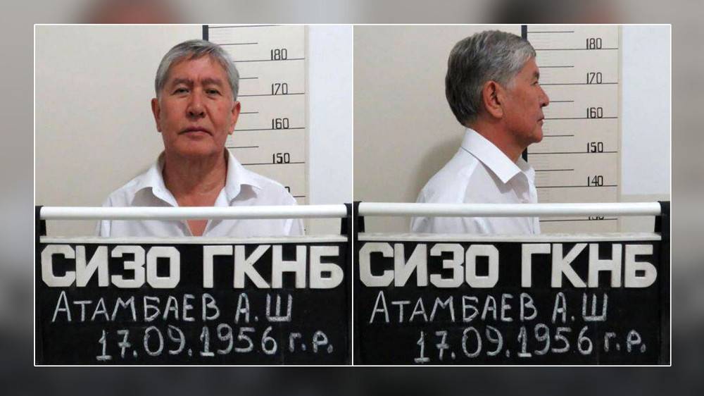 Алмазбека Атамбаева приготовили к «дальней дороге» | Вести.UZ
