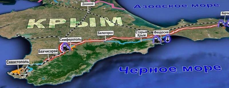 В Крыму завершается социально-экономическая интеграция полуострова