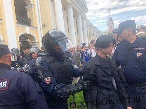 Либертарианцы подали заявку на проведение шествия в Москве 25 августа