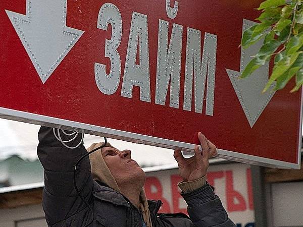 В российских столицах запустили эксперимент с кредитоматами